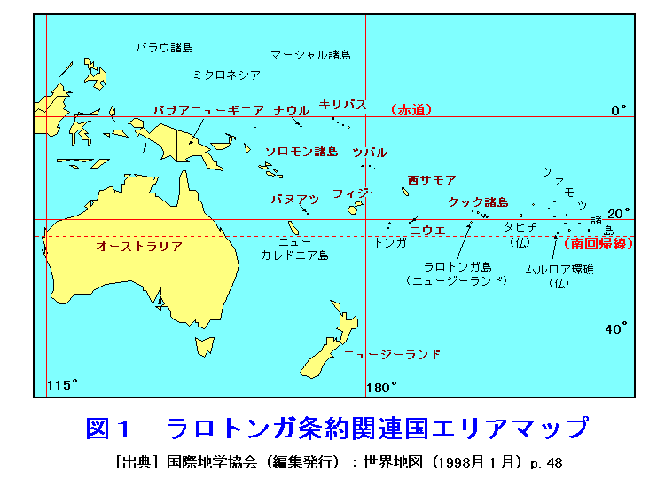 南太平洋諸国の地図